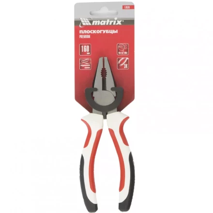 Плоскогубцы Premium 160 мм трехкомпонентные рукоятки MATRIX 17070 купить в Губкинске