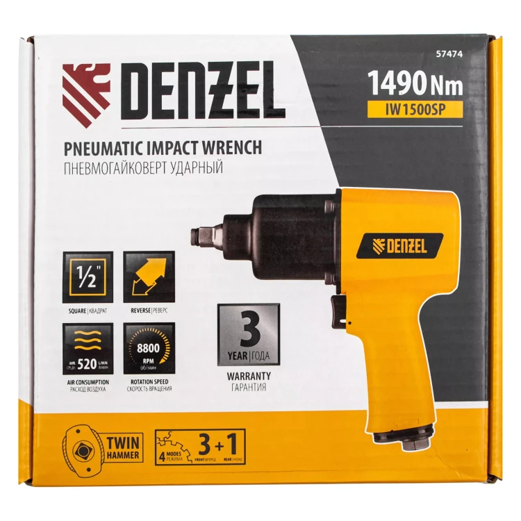 Ударный пневмогайковерт IW1500SP, 1/2", 8800 об/мин, 1490 Нм Denzel 57474 купить в Губкинске