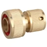 Соединитель GRINDA с автостопом, латунный, 3/4" 8-426130 купить в Губкинске