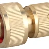 Соединитель GRINDA с автостопом, латунный, 3/4" 8-426130 купить в Губкинске