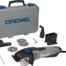 Пила компактная DSM20 3/4 710Вт DREMEL купить в Губкинске