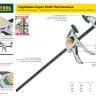 Струбцина KRAFTOOL "EcoKraft" ручная, пластиковый корпус, 0-100мм 32224-10 купить в Губкинске