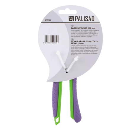 Секатор прямого реза Palisad, 210 мм, шестеренный привод, двухкомпонентные рукоятки, 605328 купить в Губкинске