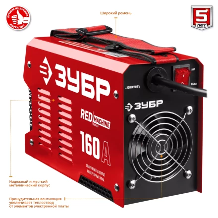 Сварочный инвертор ММА СА-160 серия МАСТЕР купить в Губкинске