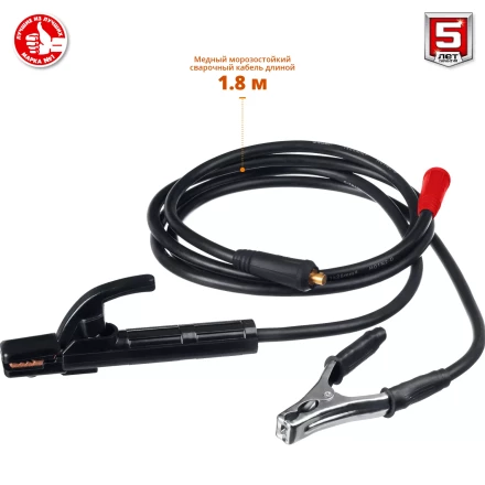 Сварочный инвертор ММА СА-160 серия МАСТЕР купить в Губкинске