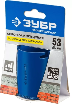 Кольцевые коронки c карбидом вольфрама серия ПРОФЕССИОНАЛ купить в Губкинске