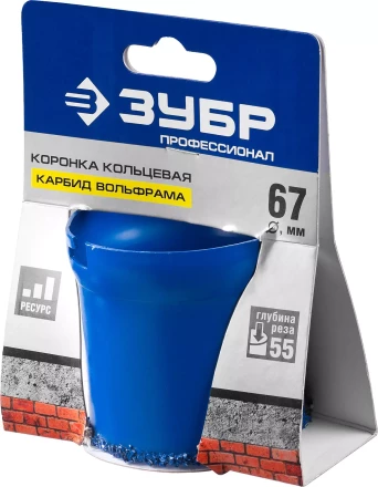 Кольцевые коронки c карбидом вольфрама серия ПРОФЕССИОНАЛ купить в Губкинске