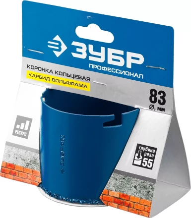 Кольцевые коронки c карбидом вольфрама серия ПРОФЕССИОНАЛ купить в Губкинске