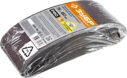 ЗУБР 75х457 мм, P40, лента шлифовальная СТАНДАРТ, для ЛШМ, 5 шт. купить в Губкинске