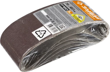 ЗУБР 75х457 мм, P40, лента шлифовальная СТАНДАРТ, для ЛШМ, 5 шт. купить в Губкинске