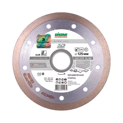 Диск алмазный 1A1R Decor Slim 5D Distar 115*1,2*8*22,23 mm купить в Губкинске
