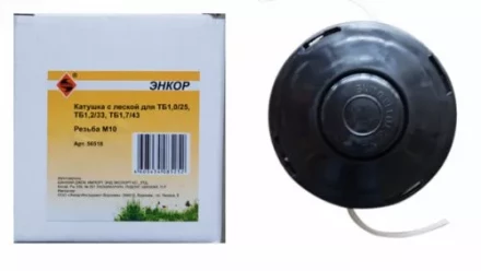 Катушка для триммера ТБ 17/43H 19/52Н резьба М10 56518 купить в Губкинске