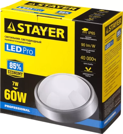 Светильник STAYER &quot;PROFI&quot; PROLight светодиодный, влагозащищенный IP65, пластиковый корпус, PC, влагозащищенный, круг, металлик, 4000К, 7(60Вт) 57362-60-S купить в Губкинске