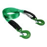 Трос буксировочный для автомобиля HITCH REGULAR 5т 6м 50мм крюк-крюк (SZ088745) купить в Губкинске