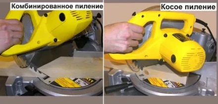 Пила торцовочная Корвет 2 90020 купить в Губкинске