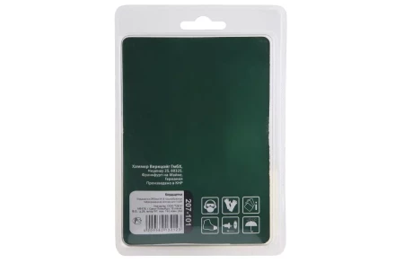 Кордщетка HAMMER чаша 65мм для УШМ гофрированная латунированная сталь (207-101) купить в Губкинске