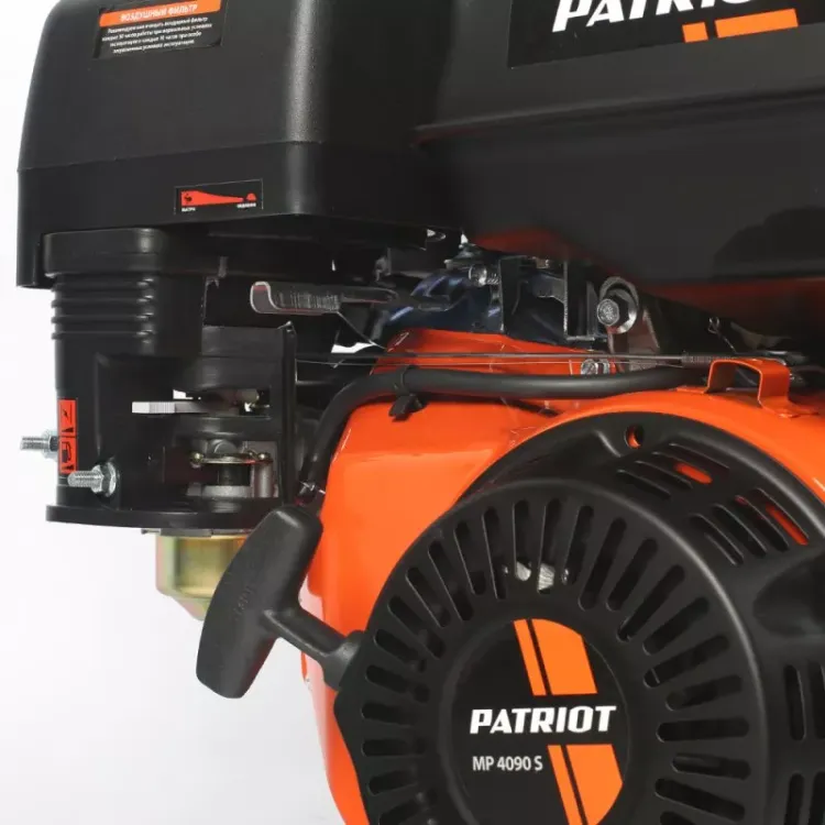 Мотопомпа MP 4090S PATRIOT купить в Губкинске