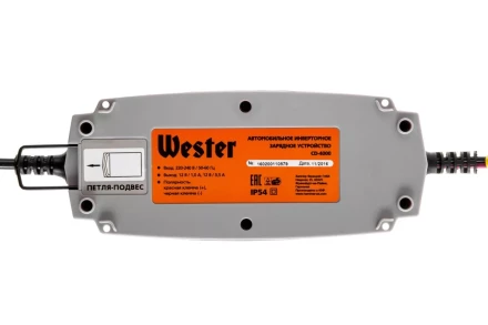 Зарядное устройство WESTER CD-4000 купить в Губкинске