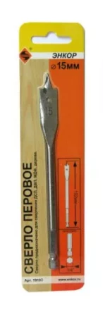 Сверло перовое по дереву  ф15х152мм 1/50/200 19103 купить в Губкинске