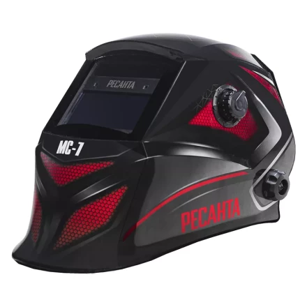 Сварочная маска Ресанта МС-7 65/101 купить в Губкинске