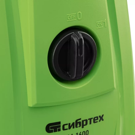 Моечная машина высокого давления Сибртех АМ-1600, 1600 Вт, 130 бар, 330 л/ч, переносная 58224 купить в Губкинске