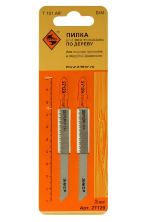 Пилка для электролобзика T101 AIF 2 шт. Энкор 27129 купить в Губкинске