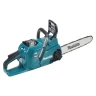 Аккумуляторная цепная пила 40v, шина 40см, регул. без ключа Makita UC016GZ01 (без АКБ и ЗУ) купить в Губкинске