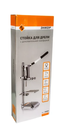 Стойка для дрели с дополнительным рабочим столом Энкор 20089 купить в Губкинске