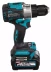 Аккумуляторная дрель-шуруповерт Makita XGT DF001GD201 купить в Губкинске