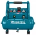 Компрессор аккумуляторный  Makita AC001GZ (9.3 bar, 40V,  без АКБ и ЗУ) купить в Губкинске
