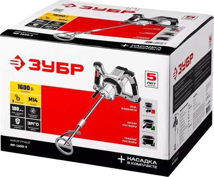 Миксер строительный 2 скорости МР-1600-2 серия МАСТЕР купить в Губкинске