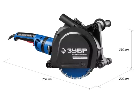 Штроборез + мет. ящик ЗШ-П65-2600 ПВСТК серия ПРОФЕССИОНАЛ купить в Губкинске