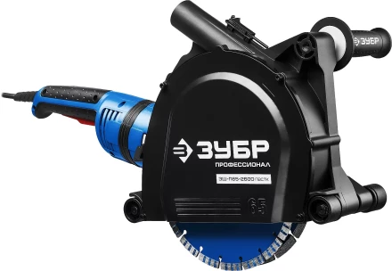 Штроборез + мет. ящик ЗШ-П65-2600 ПВСТК серия ПРОФЕССИОНАЛ купить в Губкинске