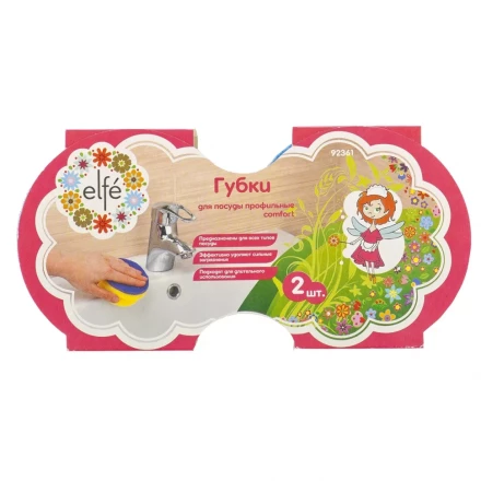 Губки для посуды c тефлоновым покрытием круглые d 95х50 мм 2 шт в картоне ТМ Elfe 92361 купить в Губкинске
