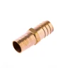Соединитель для шланга 3/4" латунный Palisad 65709 купить в Губкинске