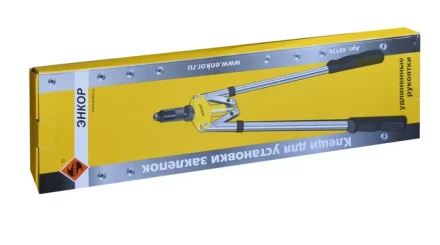 Клещи для установки заклёпок с удлиненными рукоятками 69174 купить в Губкинске