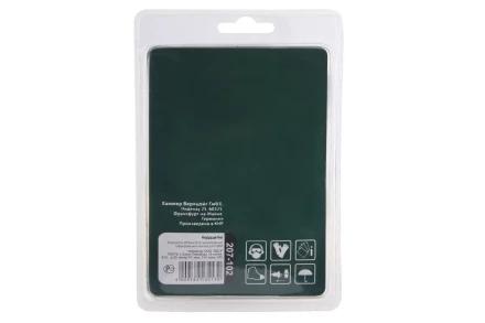 Кордщетка HAMMER чаша 75мм для УШМ гофрированная латунированная сталь (207-102) купить в Губкинске