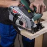 Диск пильный твердосплавный HAMMER Ф160х20мм 20зуб. купить в Губкинске