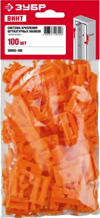 ЗУБР ВИНТ-100, 100 шт, система крепления штукатурных маяков (30955-100) купить в Губкинске