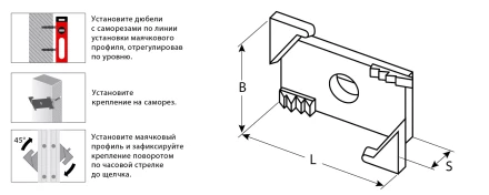 ЗУБР ВИНТ-100, 100 шт, система крепления штукатурных маяков (30955-100) купить в Губкинске
