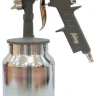 Краскораспылитель BASIC S750/1,5 HP FUBAG купить в Губкинске