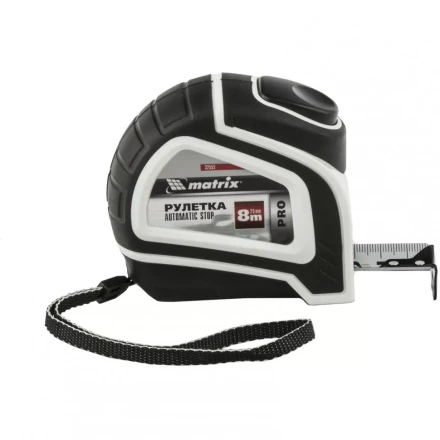 Рулетка Autostop 8 м х 25 мм двухкомпонентный корпус автоматическая фиксация MATRIX 32553 купить в Губкинске