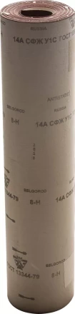 Шлиф-шкурка водостойкая на тканевой основе в рулоне № 8 (Р 150), 3550-008, 800мм x 30м 3550-008_z01 купить в Губкинске