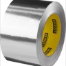 Алюминиевая лента, STAYER Professional 12268-75-50, до 120°С, 50мкм, 75мм х 50м 12268-75-50 купить в Губкинске