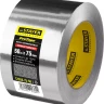 Алюминиевая лента, STAYER Professional 12268-75-50, до 120°С, 50мкм, 75мм х 50м 12268-75-50 купить в Губкинске