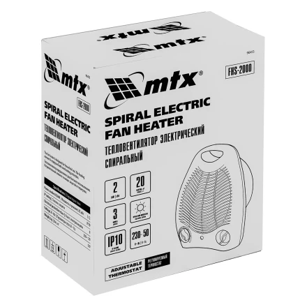 Тепловентилятор электрический, спиральный MTX FHS-2000, 3 режима, вентилятор, нагрев 1000/2000 Вт, 96413 купить в Губкинске