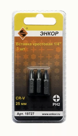 Вставка РН2 25 мм 3 штуки блистер Энкор 19727 купить в Губкинске