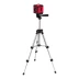 Лазерный уровень MTX XQB RED Pro SET, 10 м, красный луч, батарейки, штатив 350185 купить в Губкинске