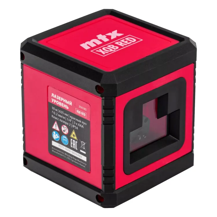 Лазерный уровень MTX XQB RED Pro SET, 10 м, красный луч, батарейки, штатив 350185 купить в Губкинске