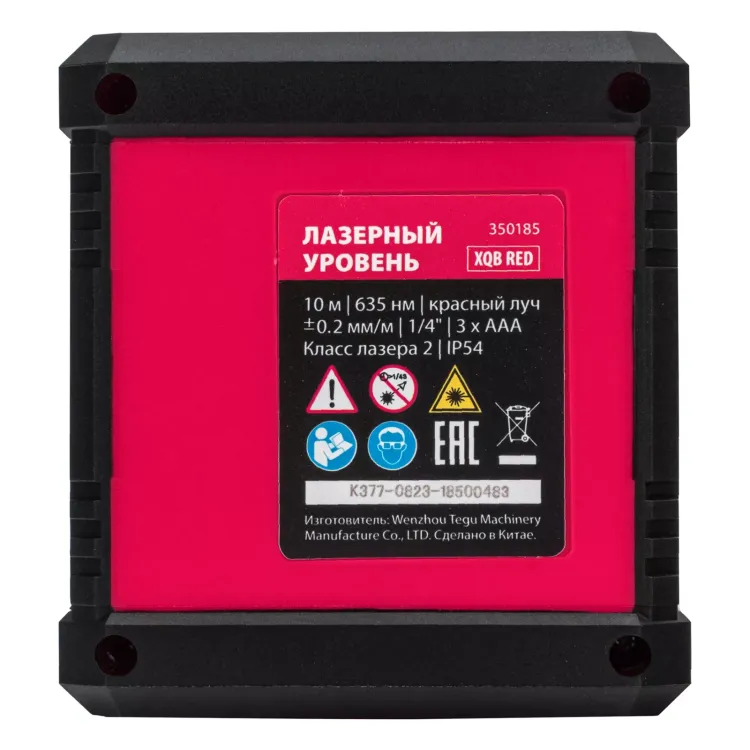 Лазерный уровень MTX XQB RED Pro SET, 10 м, красный луч, батарейки, штатив 350185 купить в Губкинске
